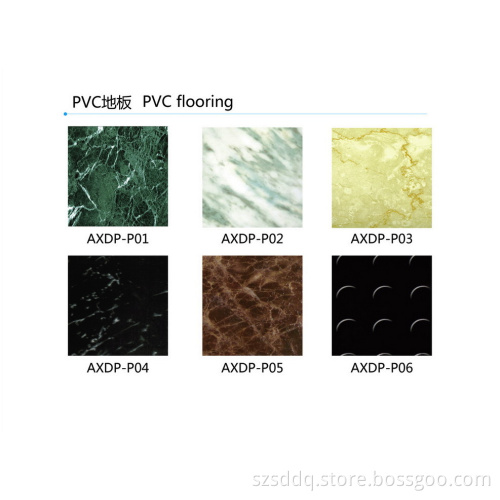 PVC Flooring